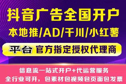 案例分享：如何通过SEM实现精准营销