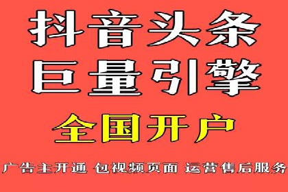 高效SEM广告投放实战技巧