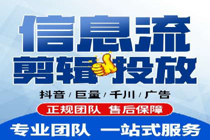 百度竞价包年推广成功案例展示