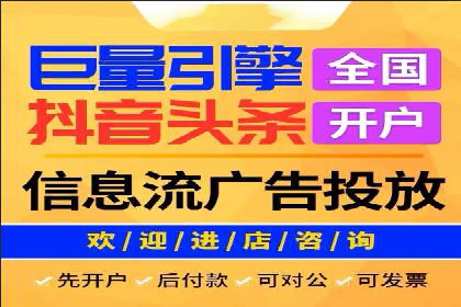 百度推广实战：案例分享与效果评估